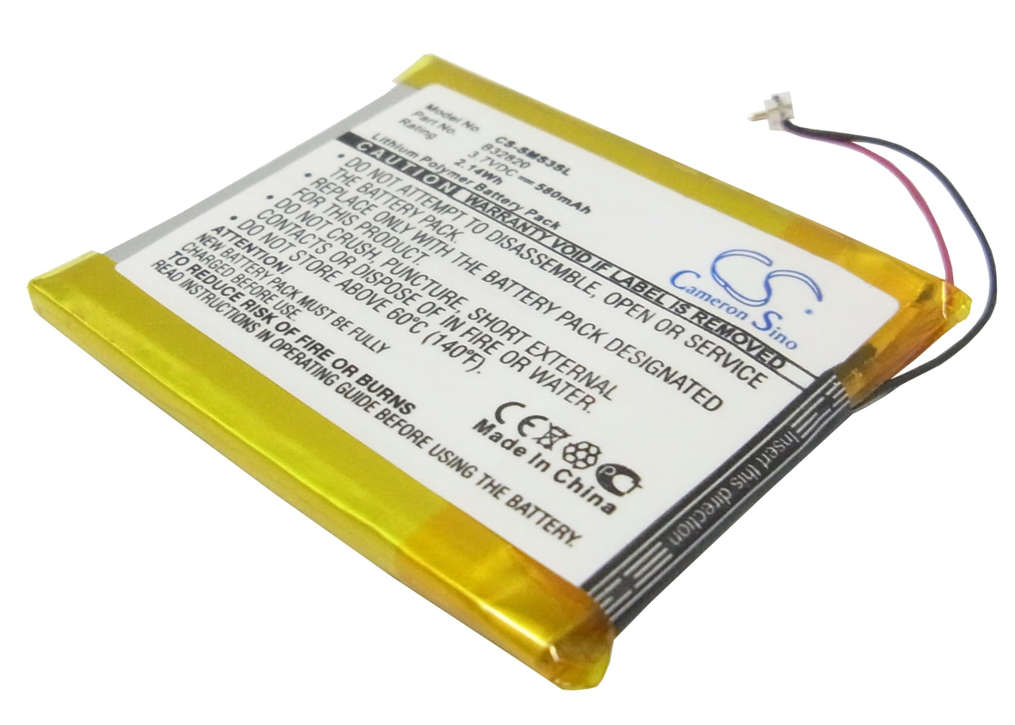 Batteri for mediespiller for Samsung YP-S3JALY, YP-S3JAGY, YP-S3JAWY og andre.