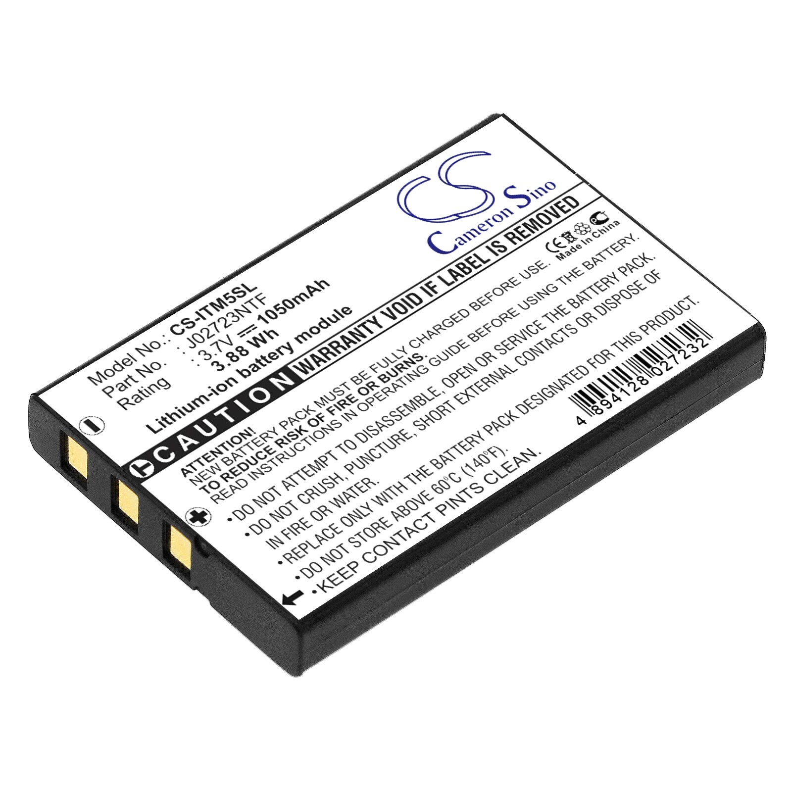 Batteri for navigator, GPS for i.Trek M5, M5 BT GPS