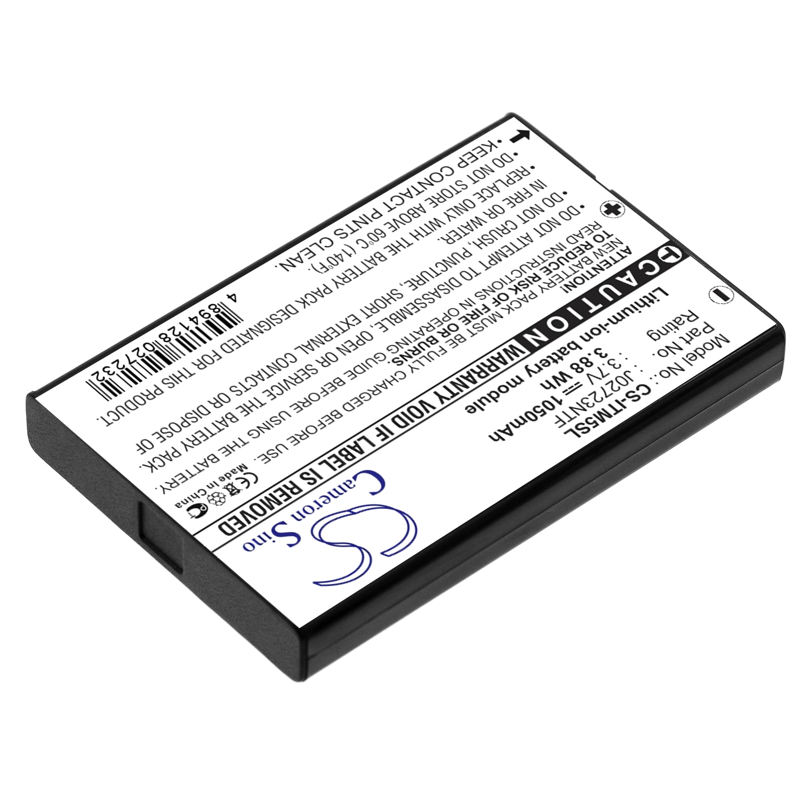 Batteri for navigator, GPS for i.Trek M5, M5 BT GPS