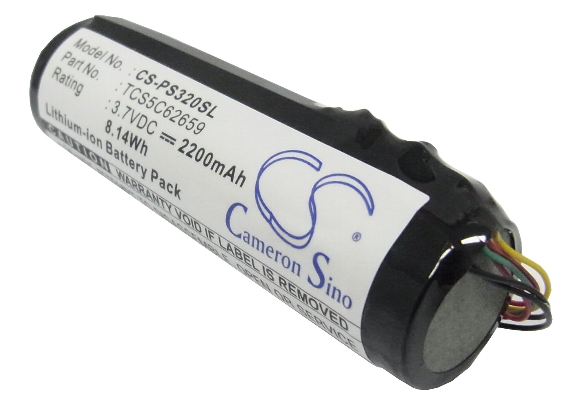 Batteri for mediespiller for Philips PMC7320, PMC7320/17 30GB