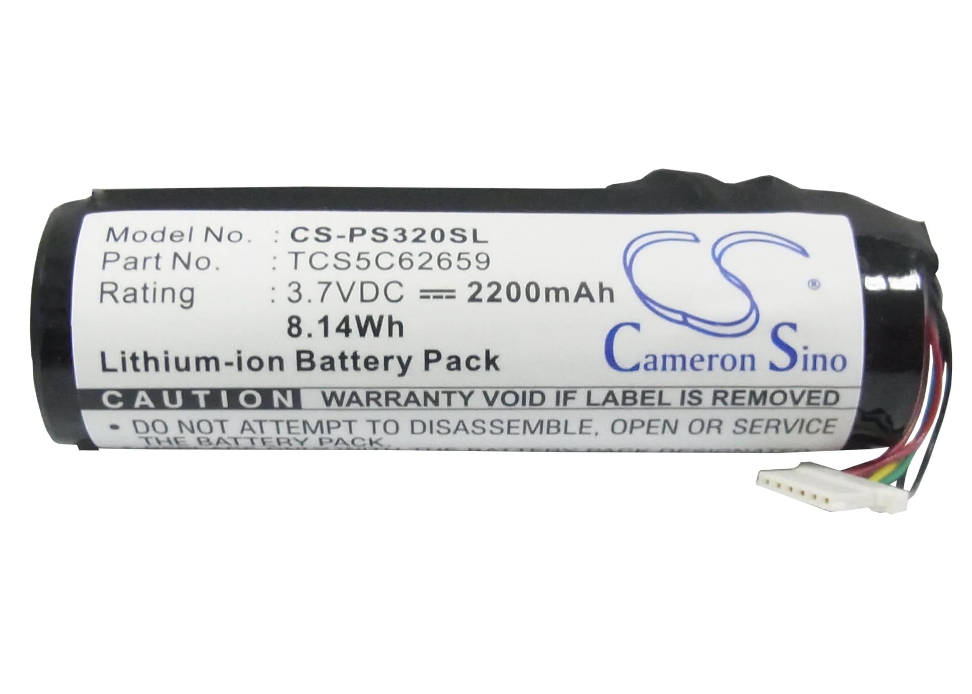 Batteri for mediespiller for Philips PMC7320, PMC7320/17 30GB