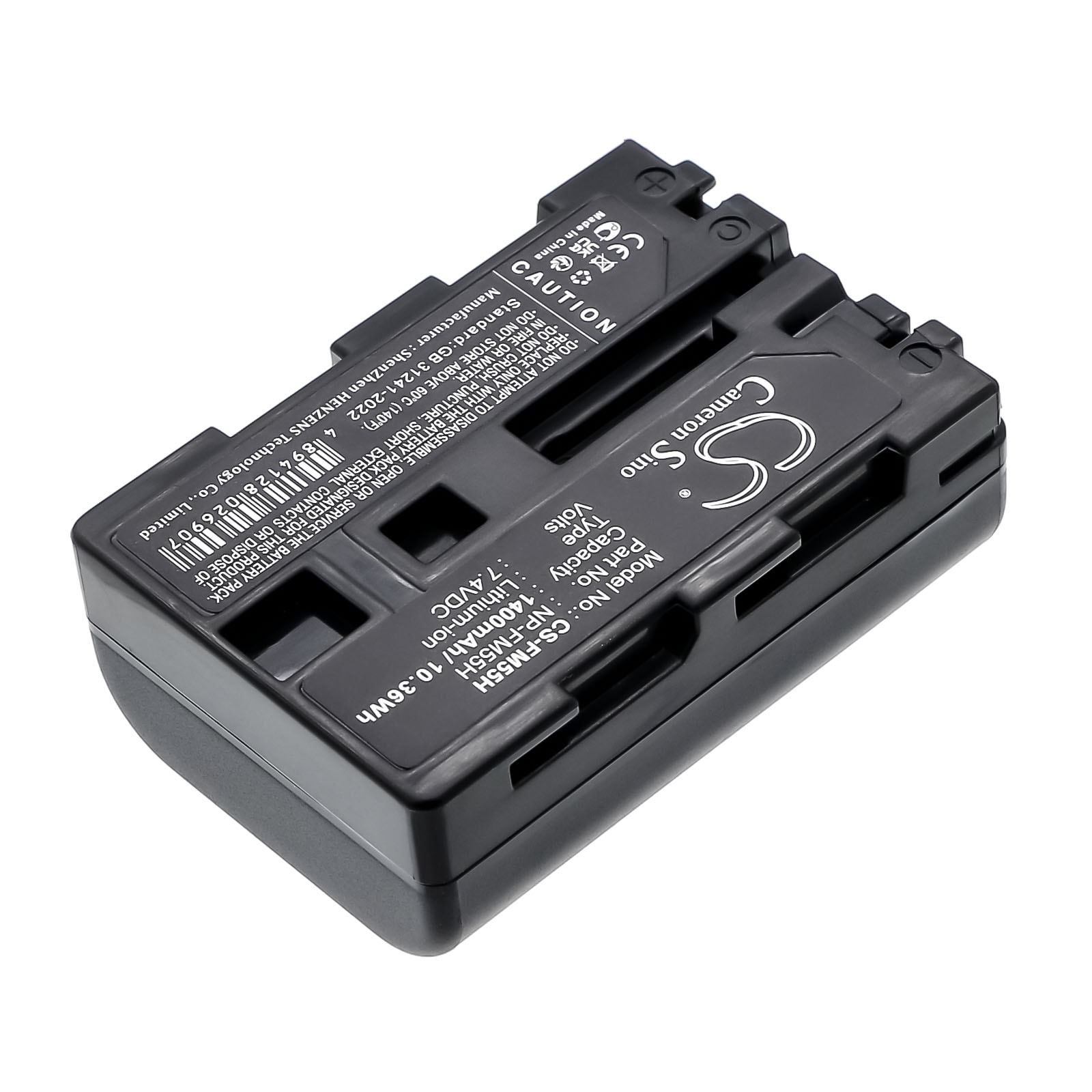 Batteri til kamera for Sony DSLR-A100W/B, DSLR-A100K, DSLR-A100 og andre