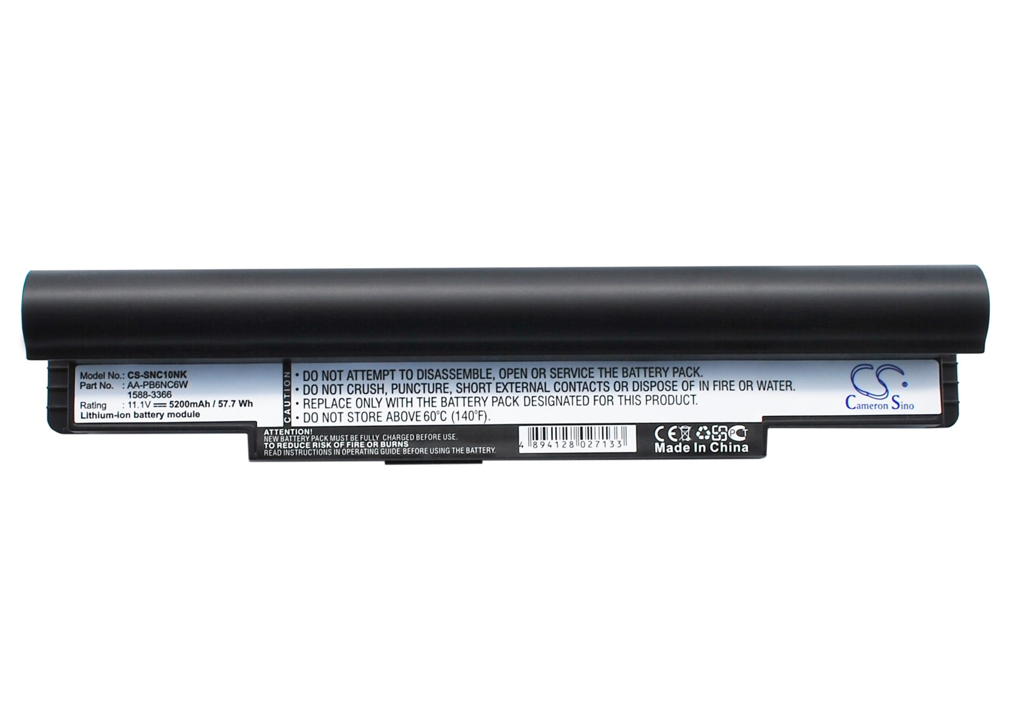 Batteri til bærbar PC for Samsung NP-NC10, NP-NC10-KA03CN, NP-NC10-KA02UK og andre.