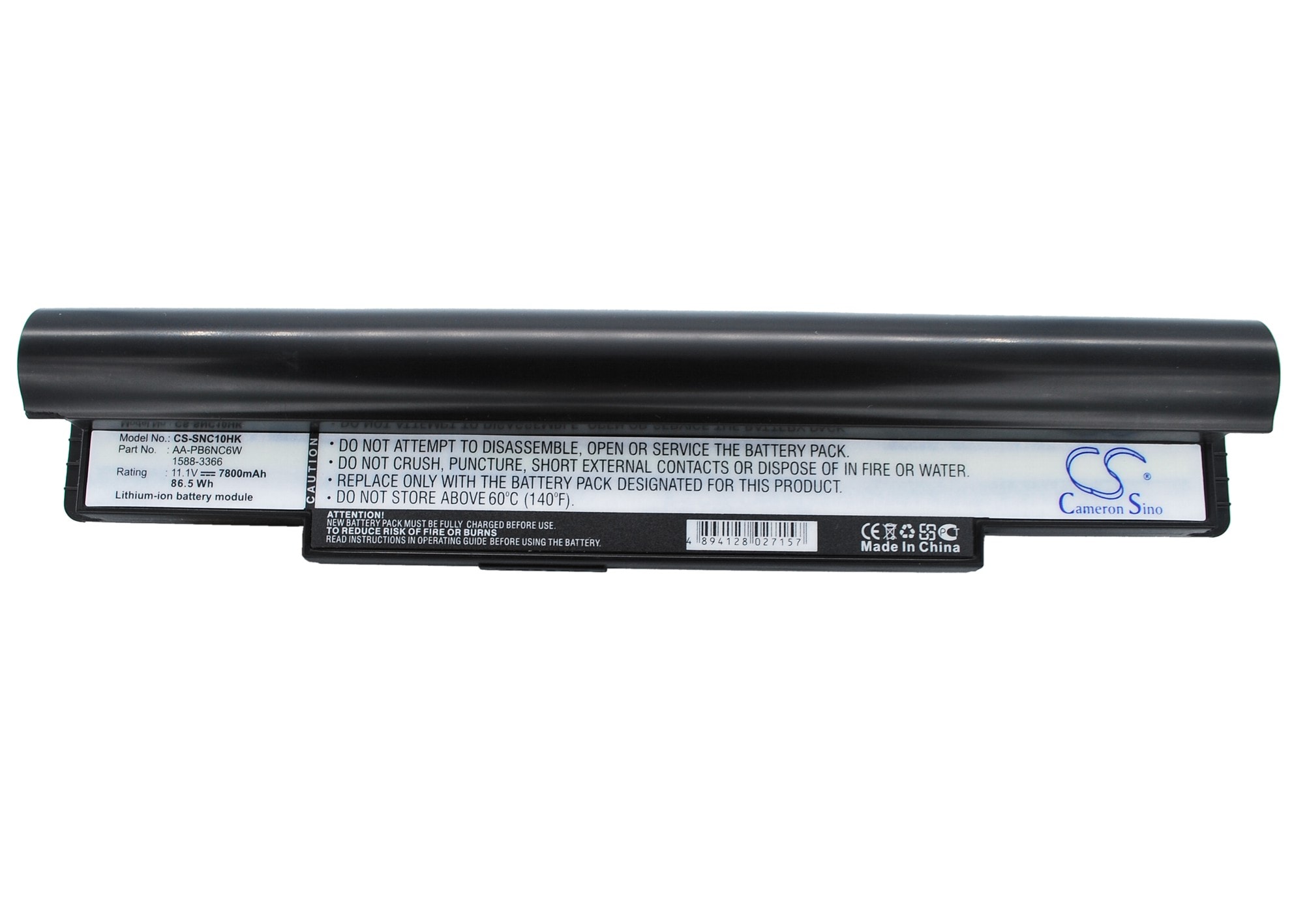 Batteri til bærbar PC for Samsung NP-NC10, NP-NC10-KA03CN, NP-NC10-KA02UK og andre.
