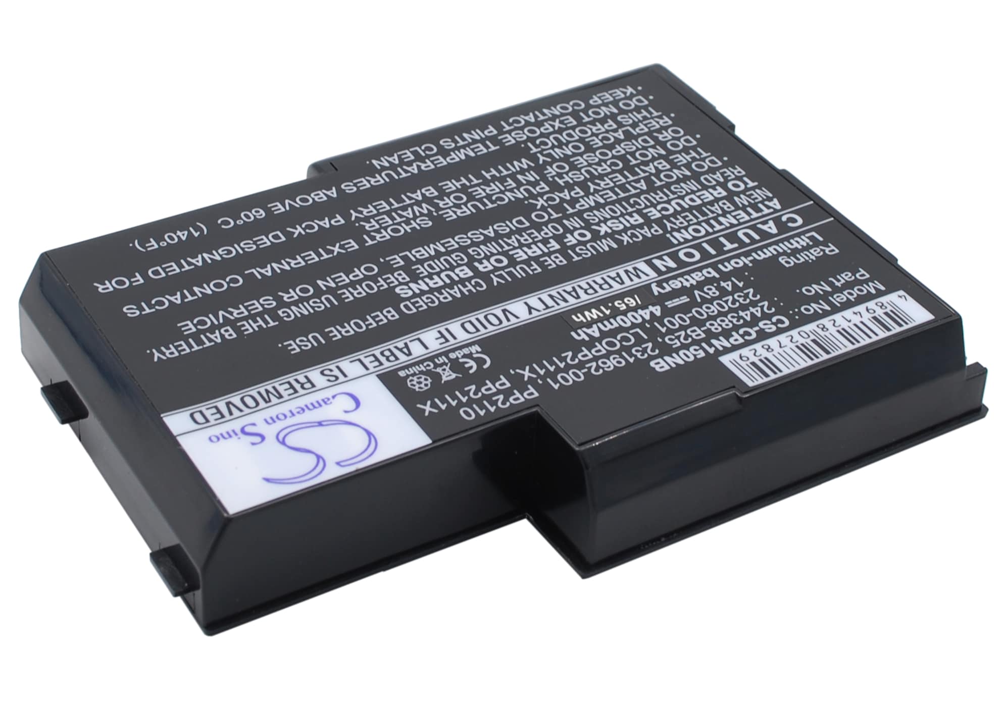 Batteri til bærbar PC for Compaq EVO N150