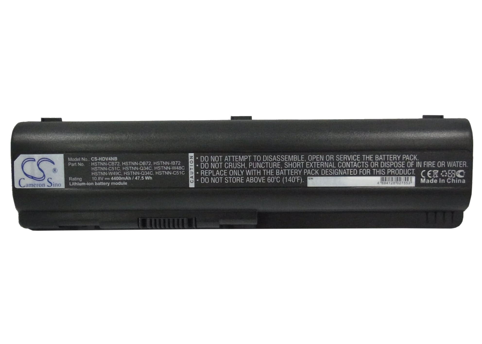Batteri til bærbar PC for HP G60-200, G61, G71 og andre