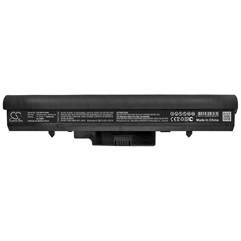 Batteri til bærbar PC for HP 510, 530
