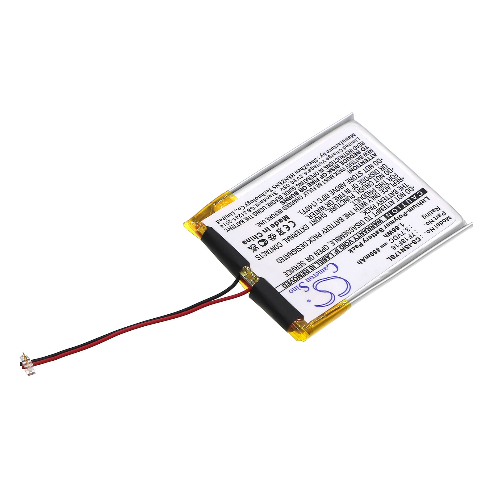Batteri til mediespiller for INSIGNIA NS-4V17, NS-4V17R, NS-4V17B og andre.