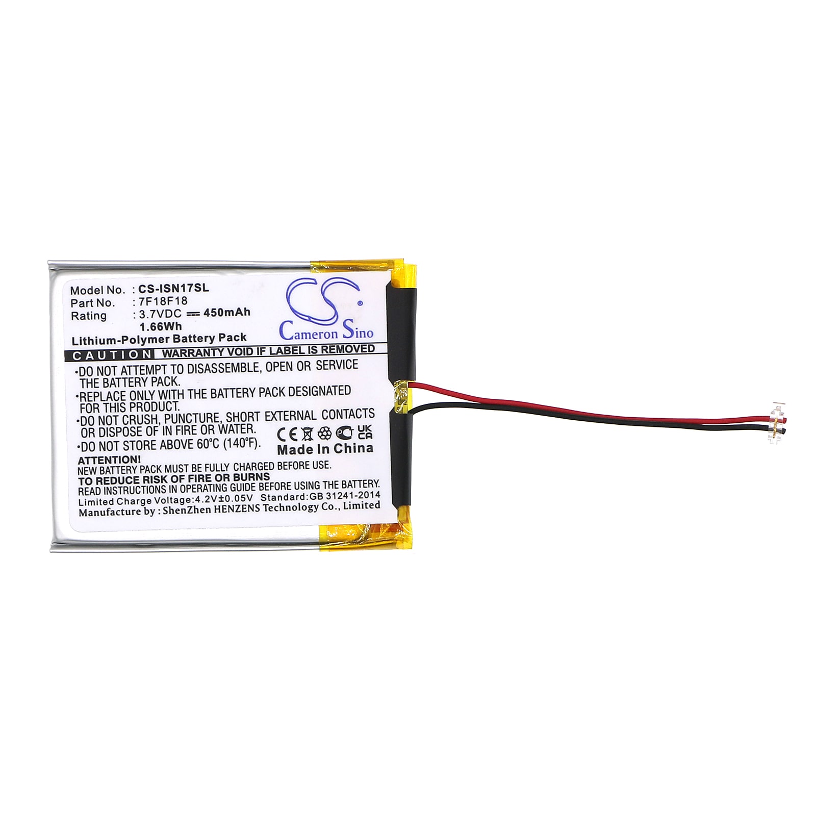 Batteri til mediespiller for INSIGNIA NS-4V17, NS-4V17R, NS-4V17B og andre.