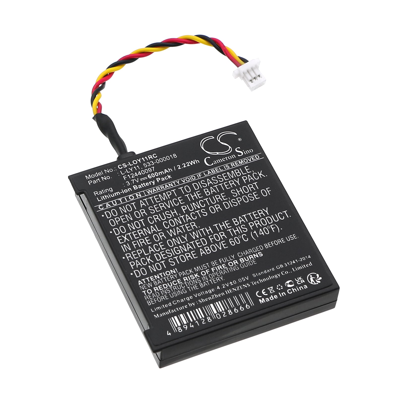 Batteri til tastatur, mus til Logitech MX Revolution, spillhodesett G930, G930 og andre.