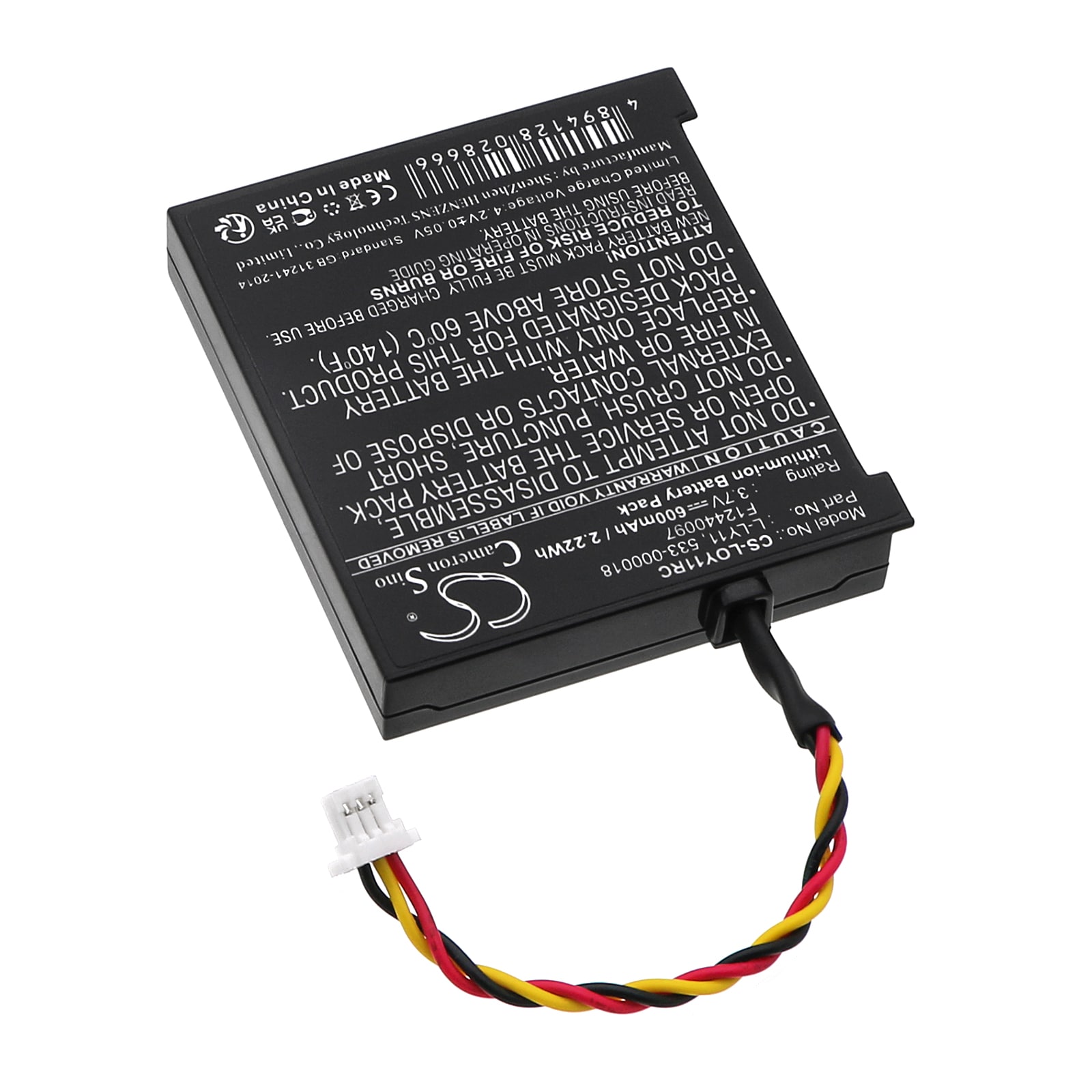 Batteri til tastatur, mus til Logitech MX Revolution, spillhodesett G930, G930 og andre.