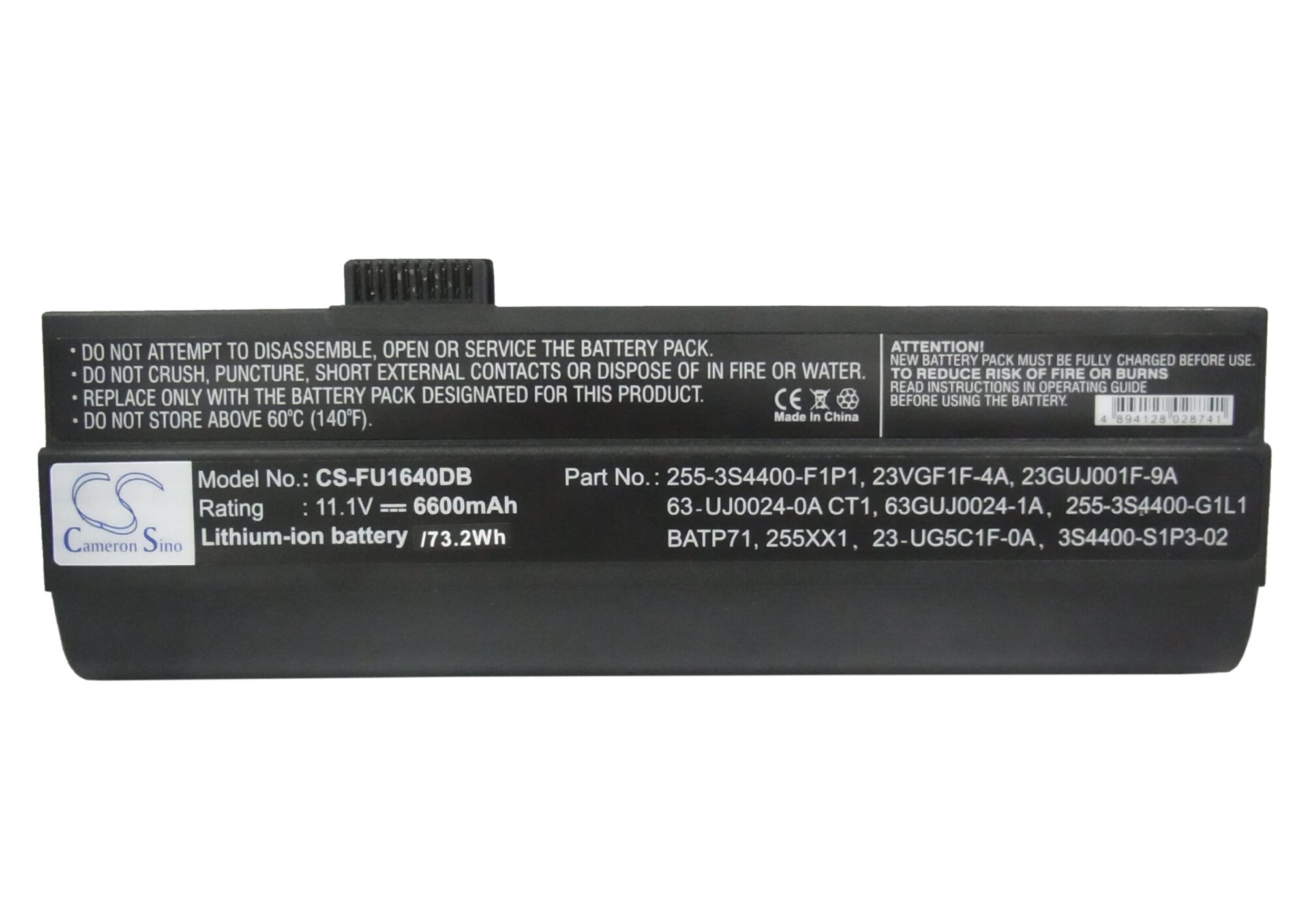 Batteri til bærbar PC for Vega Vegaplus 255, Vegaplus 259