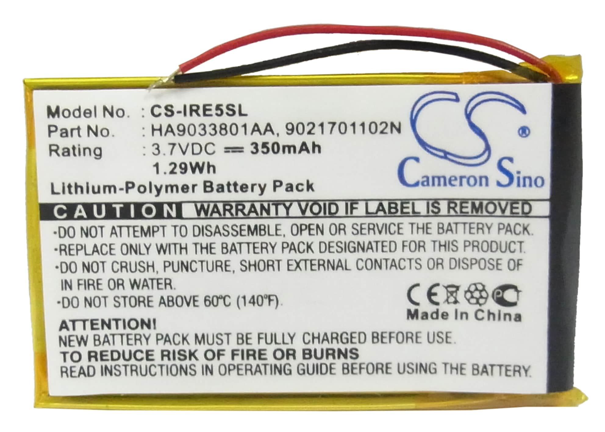 Batteri for mediespiller for iRiver E50 4G, E50 8G