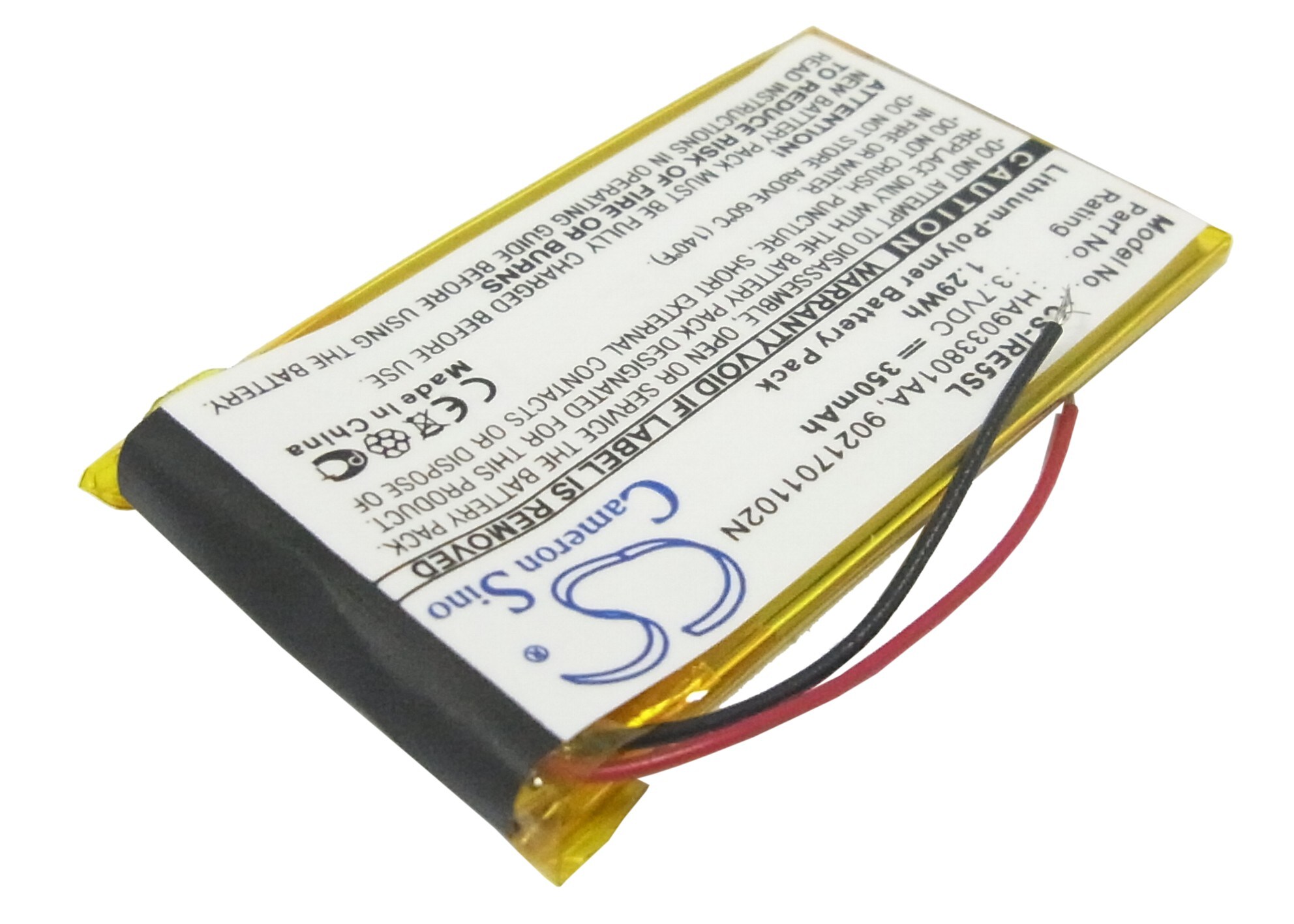 Batteri for mediespiller for iRiver E50 4G, E50 8G