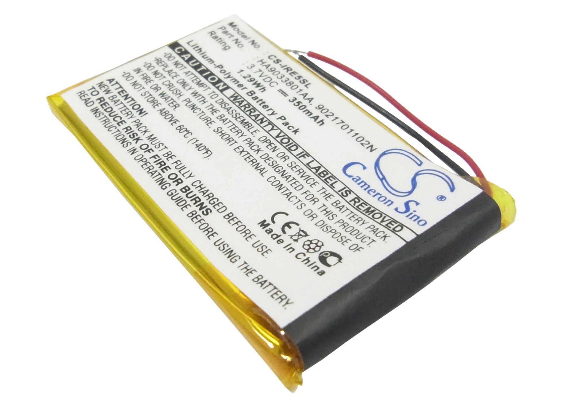 Batteri for mediespiller for iRiver E50 4G, E50 8G