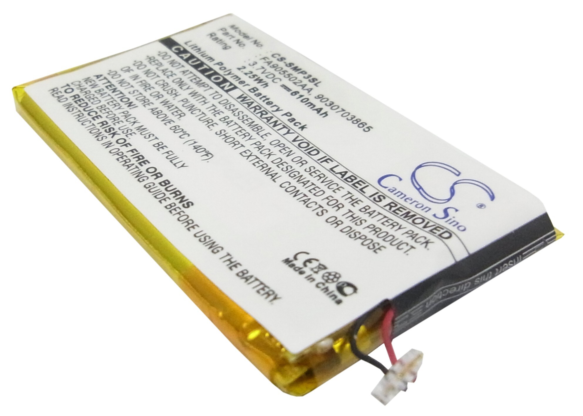 Batteri for mediespiller for Samsung YP-P3, YP-P3CB/XSH, YP-P3JEB/XAA osv.