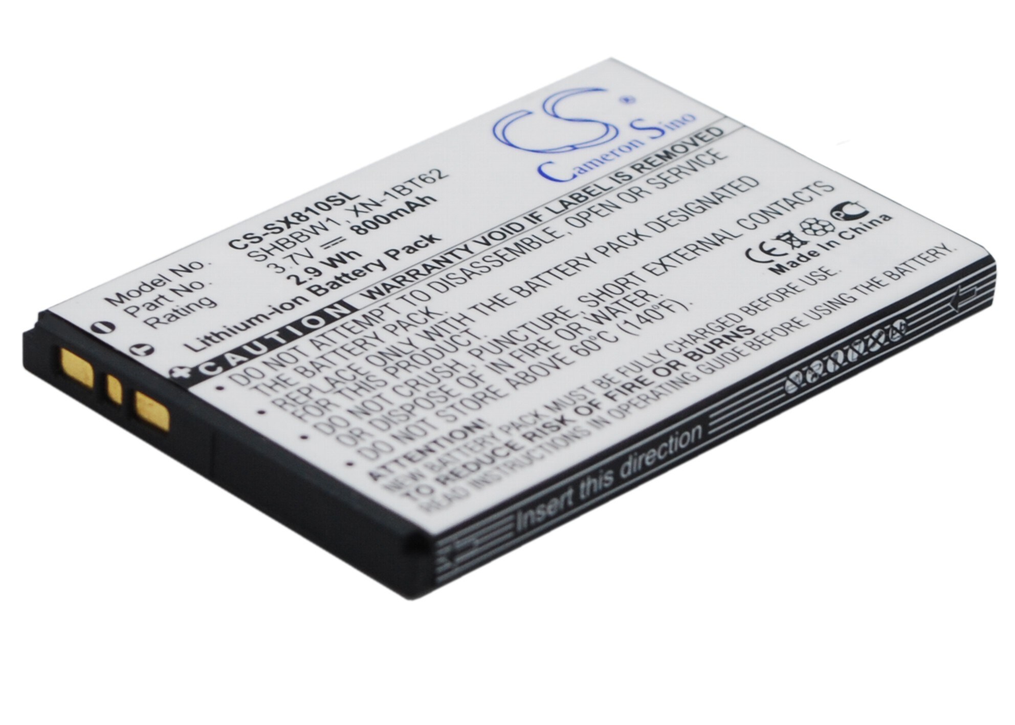 Batteri for smarttelefon, mobil for SoftBank 9010, 8010C, 825SH