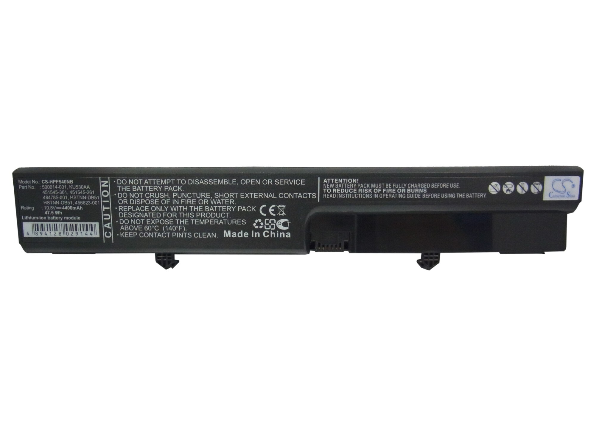 Batteri til bærbar PC for HP 540, 541
