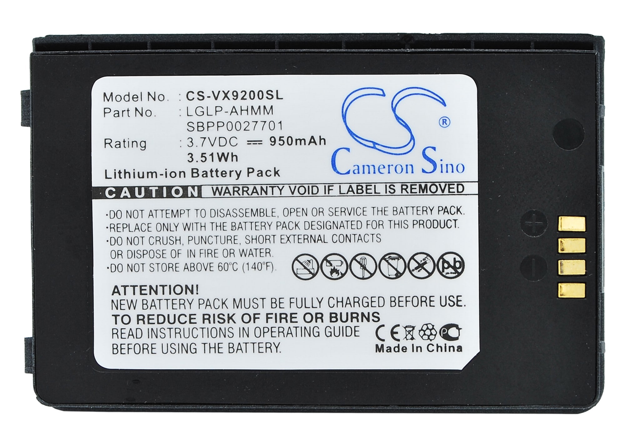 Batteri for smarttelefon, mobil for LG VX9200, ENV3, VX9200M