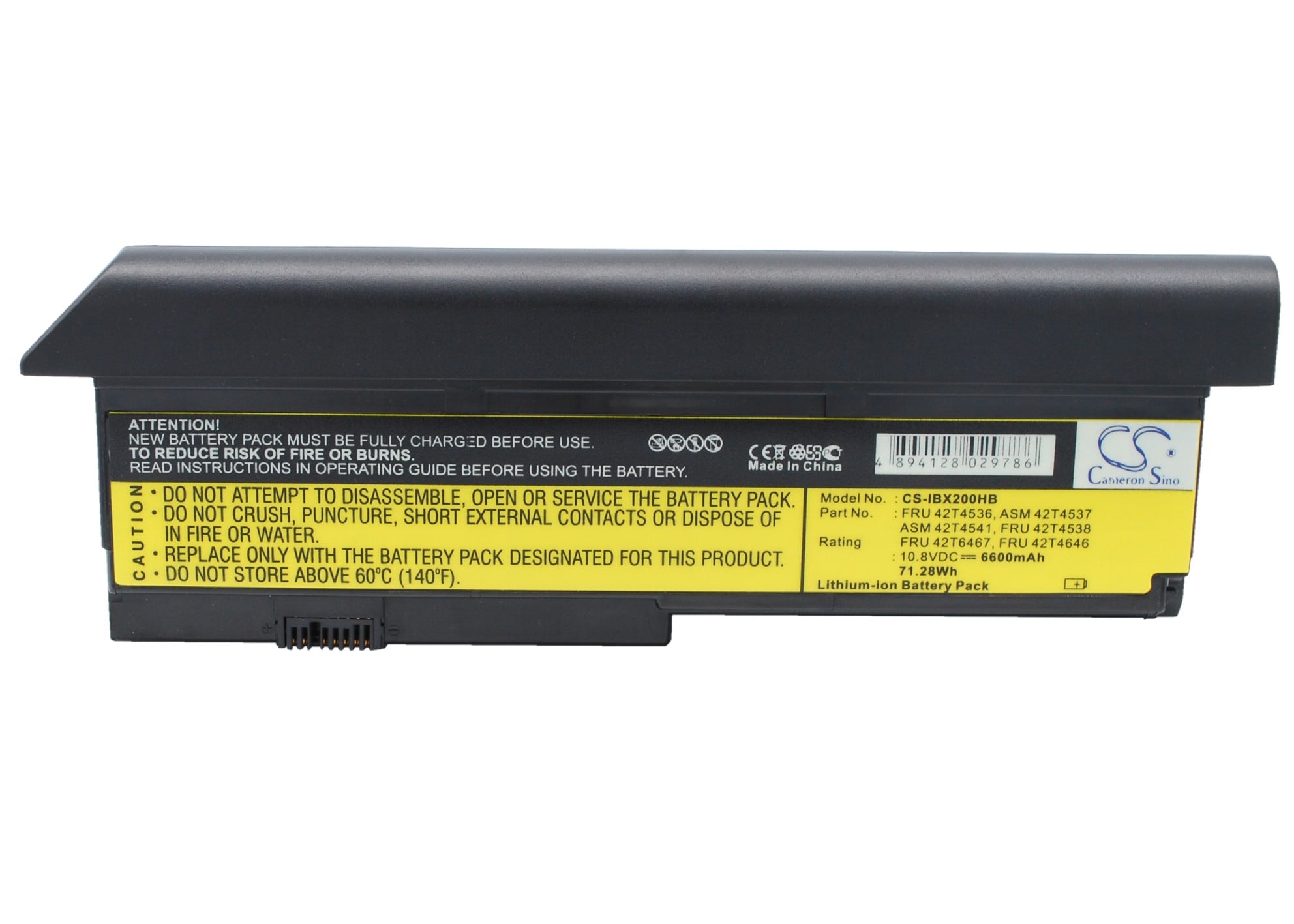 Batteri til bærbar PC for Lenovo ThinkPad X200, ThinkPad X200S og andre.