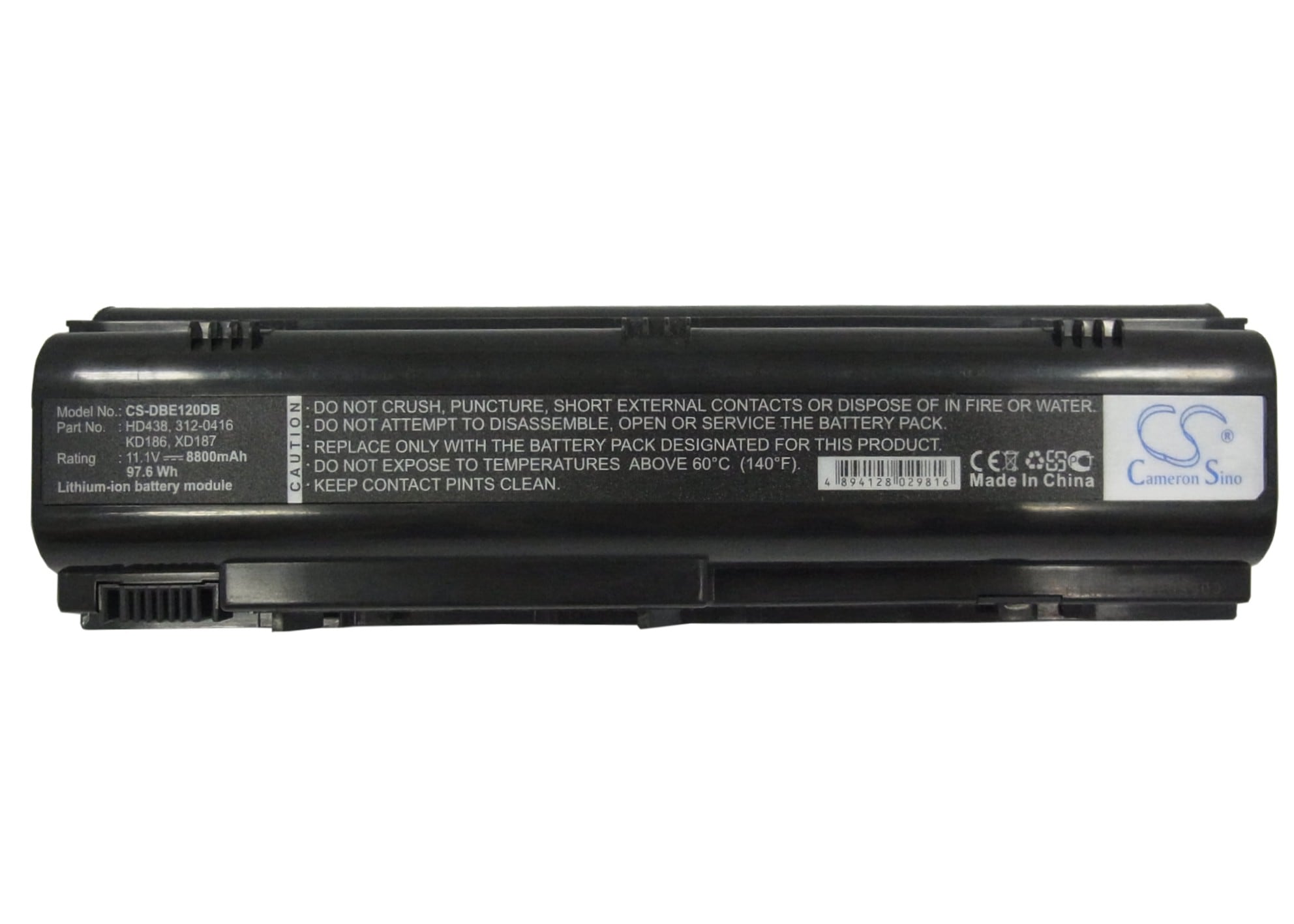 Batteri til bærbar PC for DELL Inspiron 1300, Inspiron B120, Inspiron B130