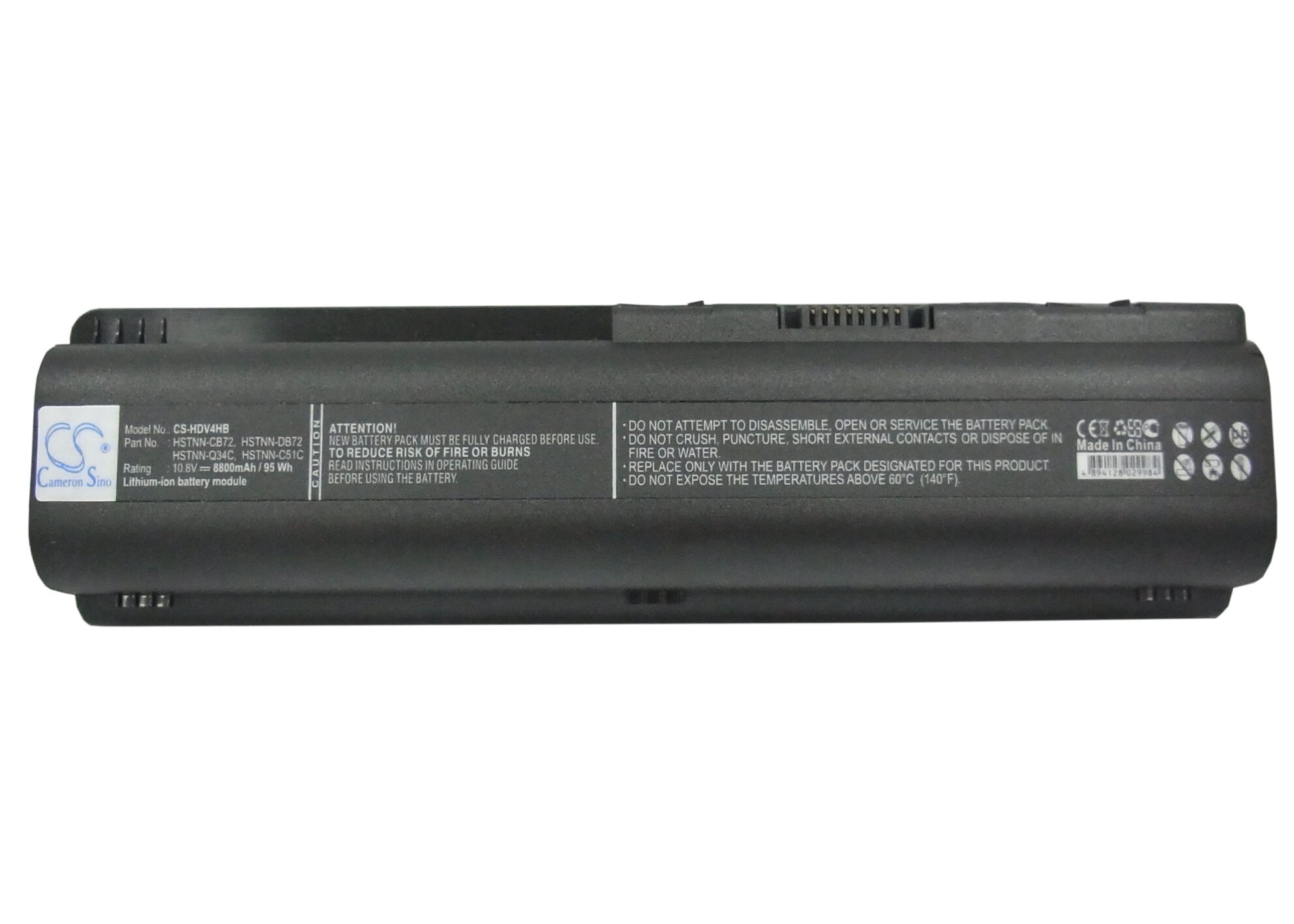 Batteri til bærbar PC for HP G60-200, G61, G71 og andre