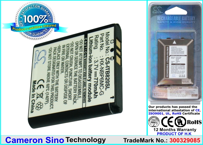Batteri for Navigator, GPS for i-Blue 820, 821