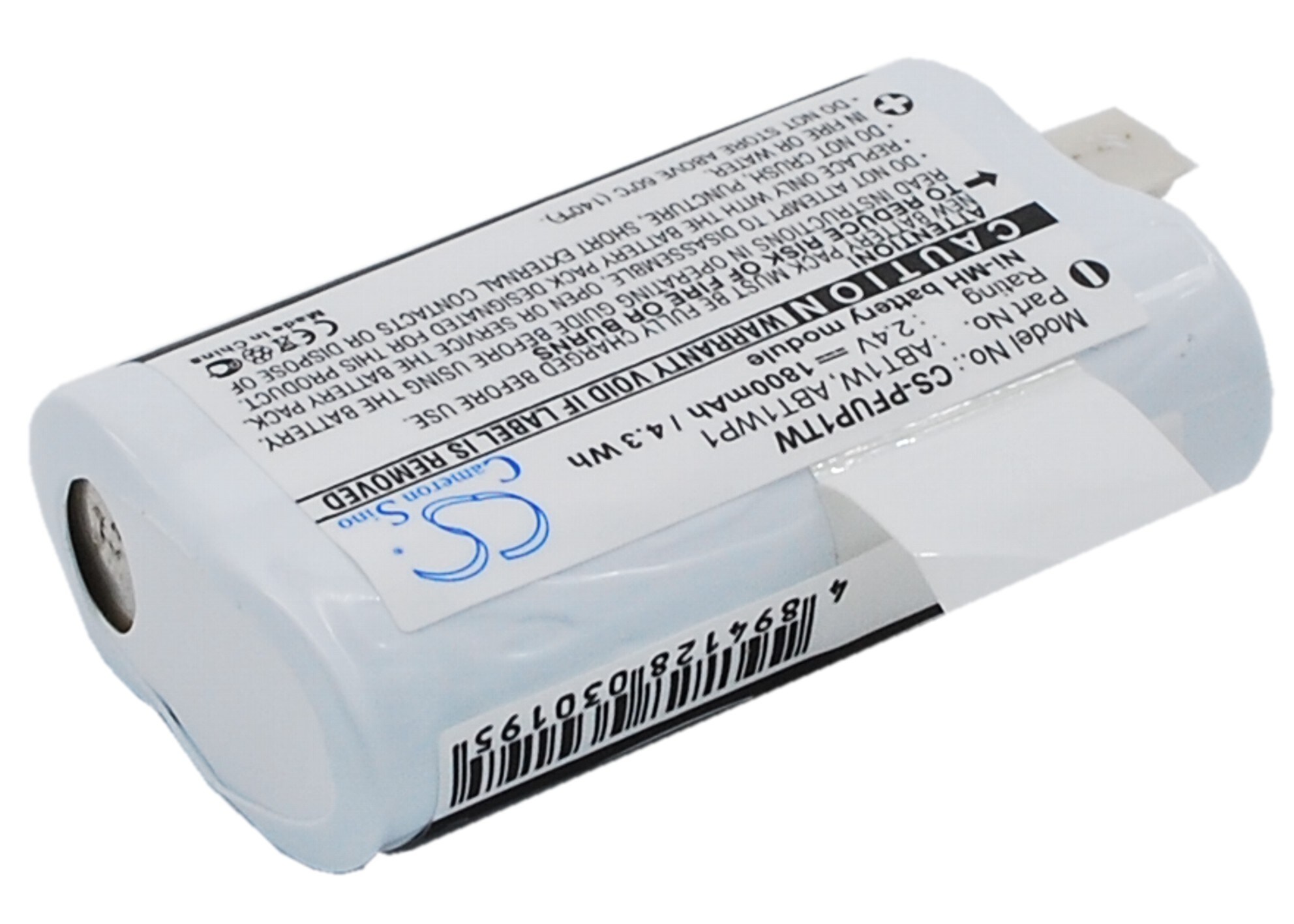 Batteri til kamera for Cisco Ultra HD, U260