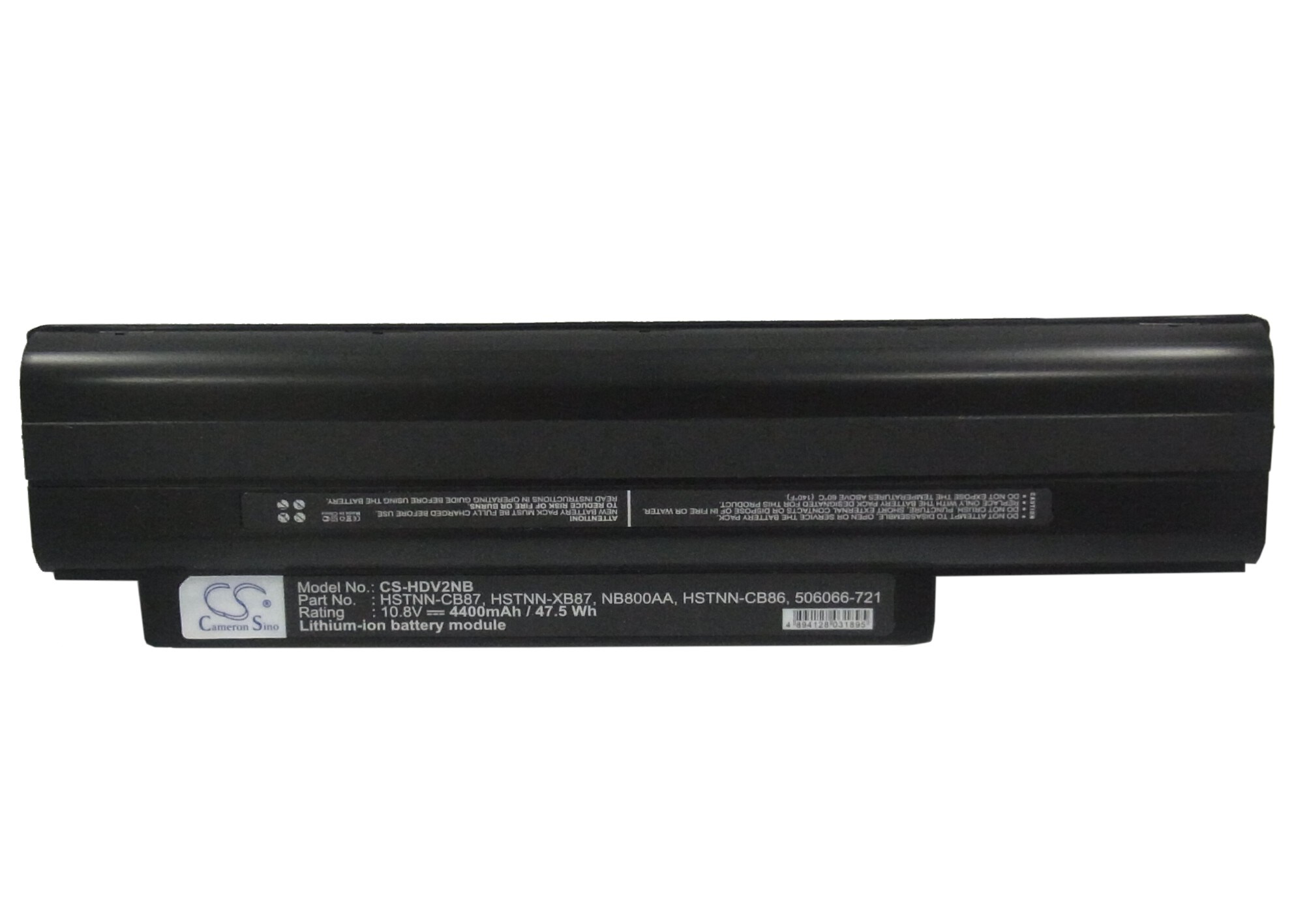 Batteri til bærbar PC for HP Pavilion dv2, Pavilion dv2-1000 og andre