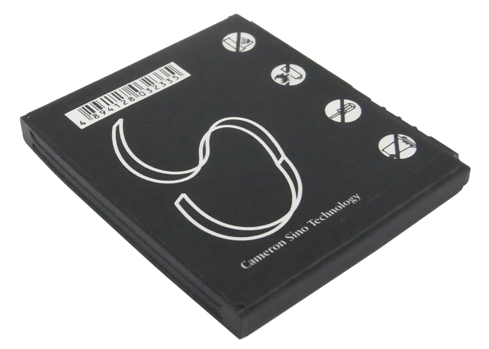 Batteri for SmartPhone, Mobil for LG GD580, GD580 Lolitop