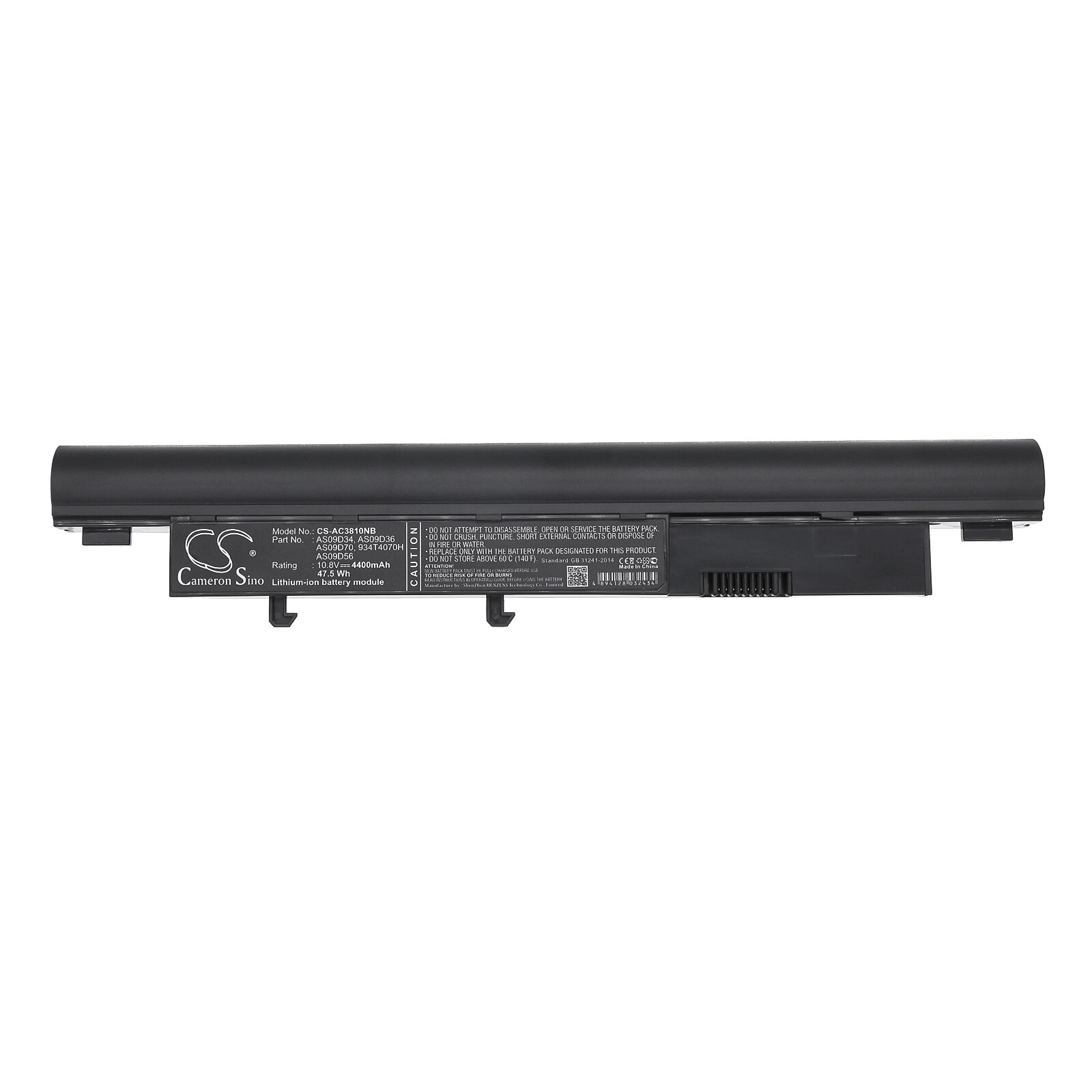 Batteri til bærbar PC for Acer Aspire Timeline 3810T, Aspire Timeline 3810TZ og andre.