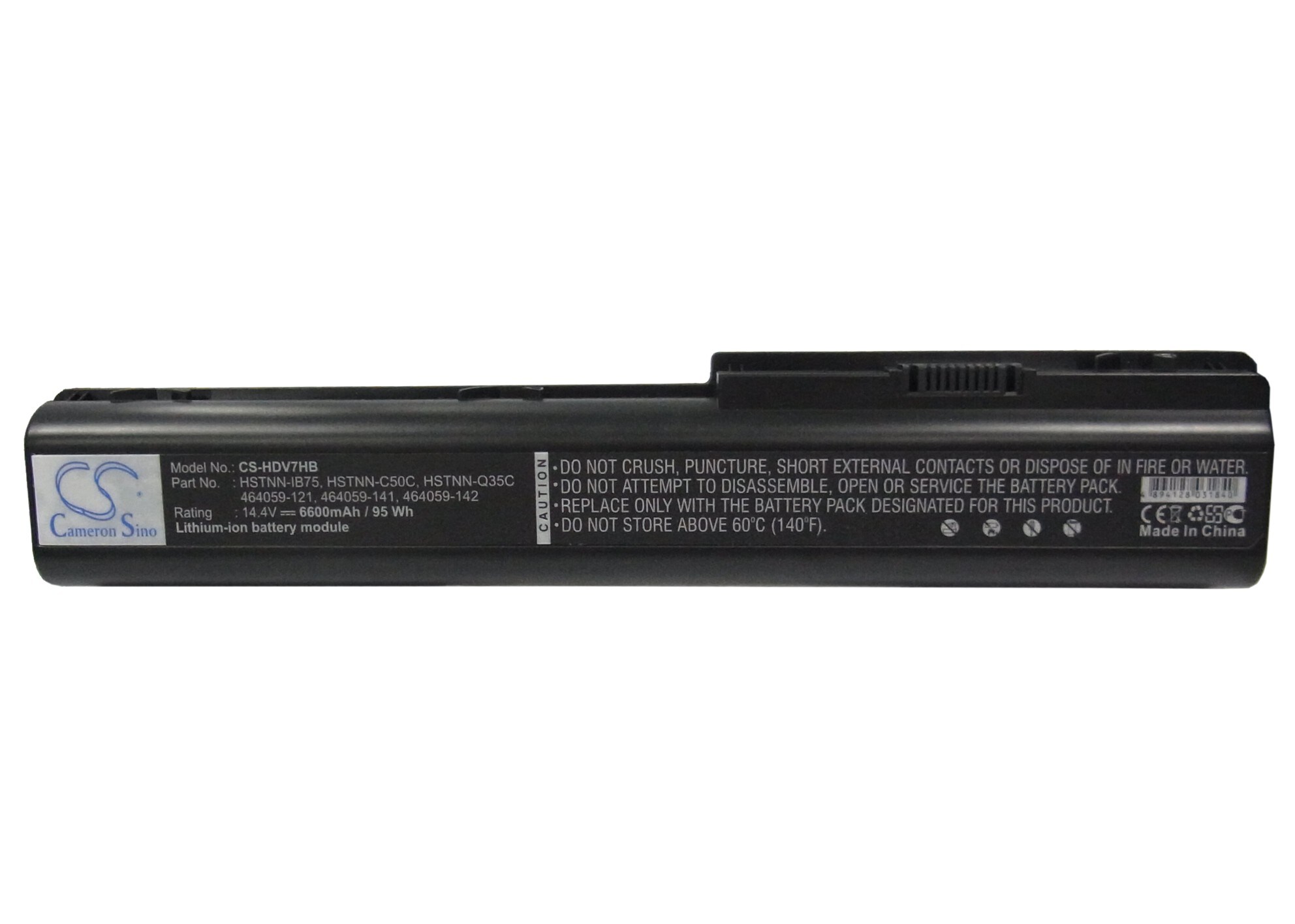 Batteri til bærbar PC for HP Pavilion DV7, Pavilion DV7T, Pavilion DV7Z og andre.