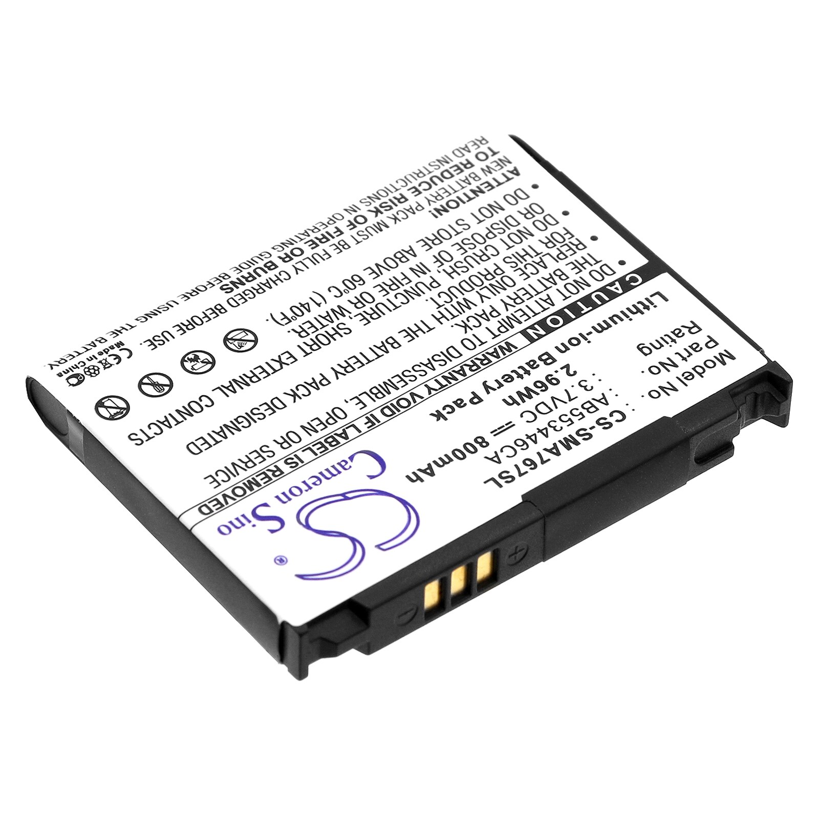 Batteri for SmartPhone, Mobil for Samsung SGH-A767, SGH-A767 Propel