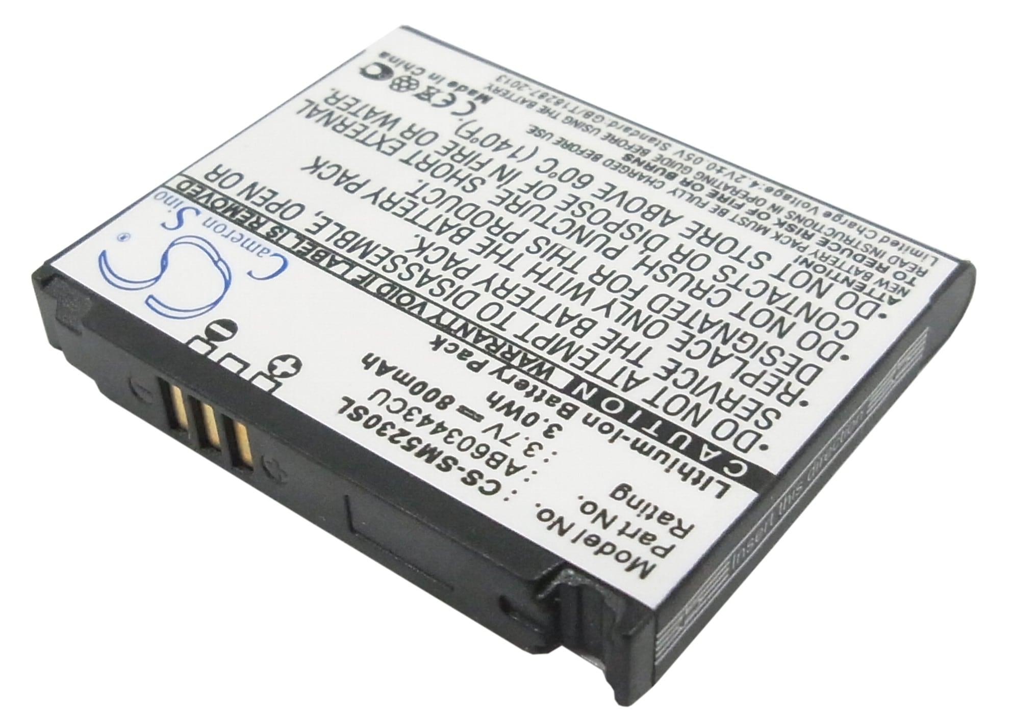 Batteri for SmartPhone, Mobil for Samsung SGH-S5230, SGH-S5230 Tocco Lite og andre.
