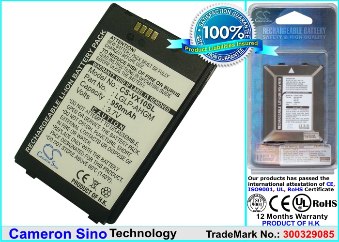 Batteri for SmartPhone, Mobil for LG VX10000, VX10K, VOYAGER