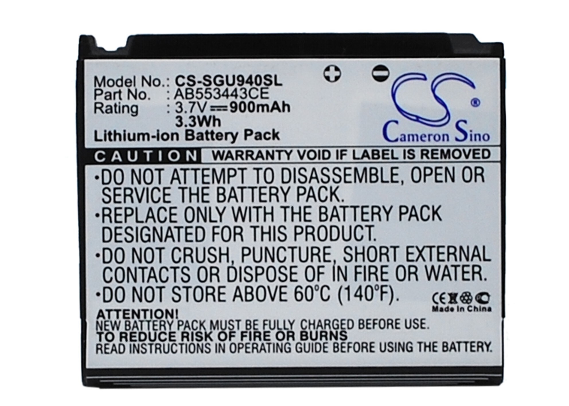 Batteri for SmartPhone, Mobil for Samsung SGH-U940, Glyde U940