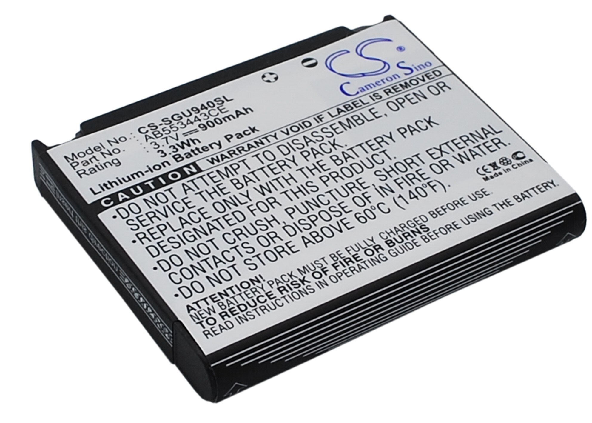 Batteri for SmartPhone, Mobil for Samsung SGH-U940, Glyde U940