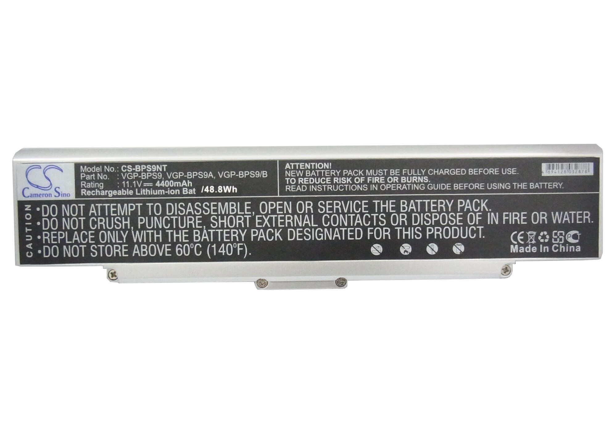 Batteri til bærbar PC for Sony VAIO VGN-AR41E, VAIO VGN-AR41L og andre.