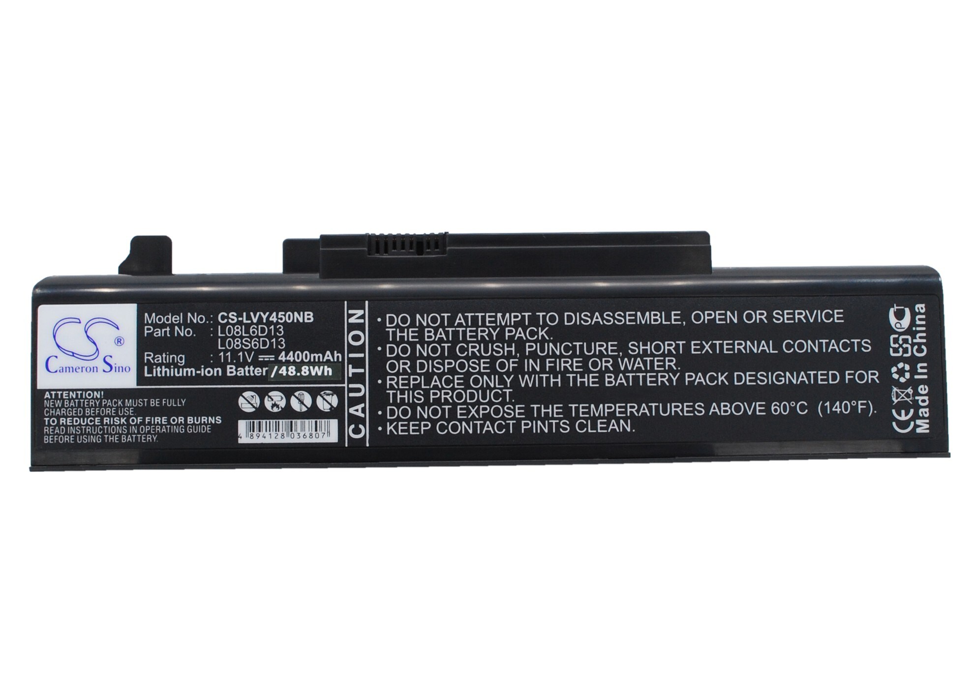 Batteri til bærbar PC for Lenovo IdeaPad Y450, IdeaPad Y450 20020 og andre.