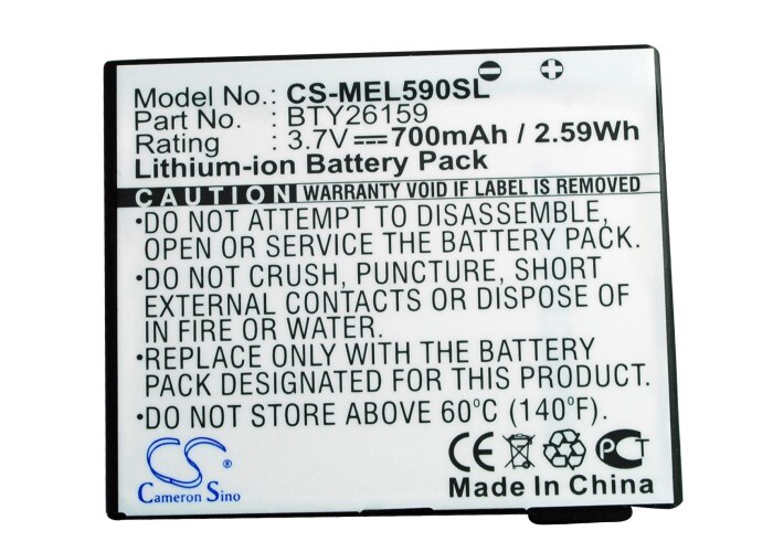 Batteri for SmartPhone, Mobil for Emporia Elson EL570, Elson EL590