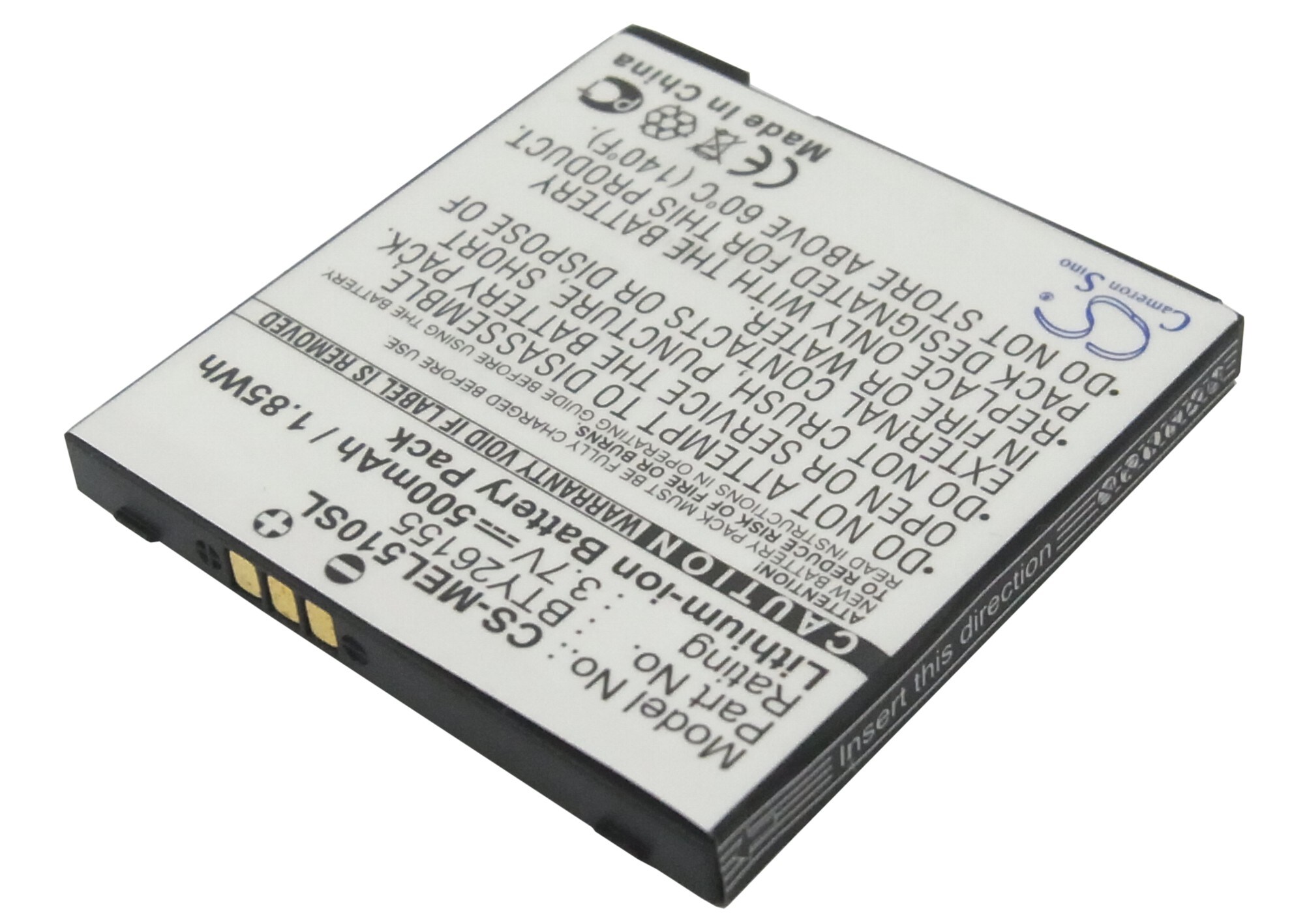 Batteri for SmartPhone, Mobil for Emporia Elson EL510