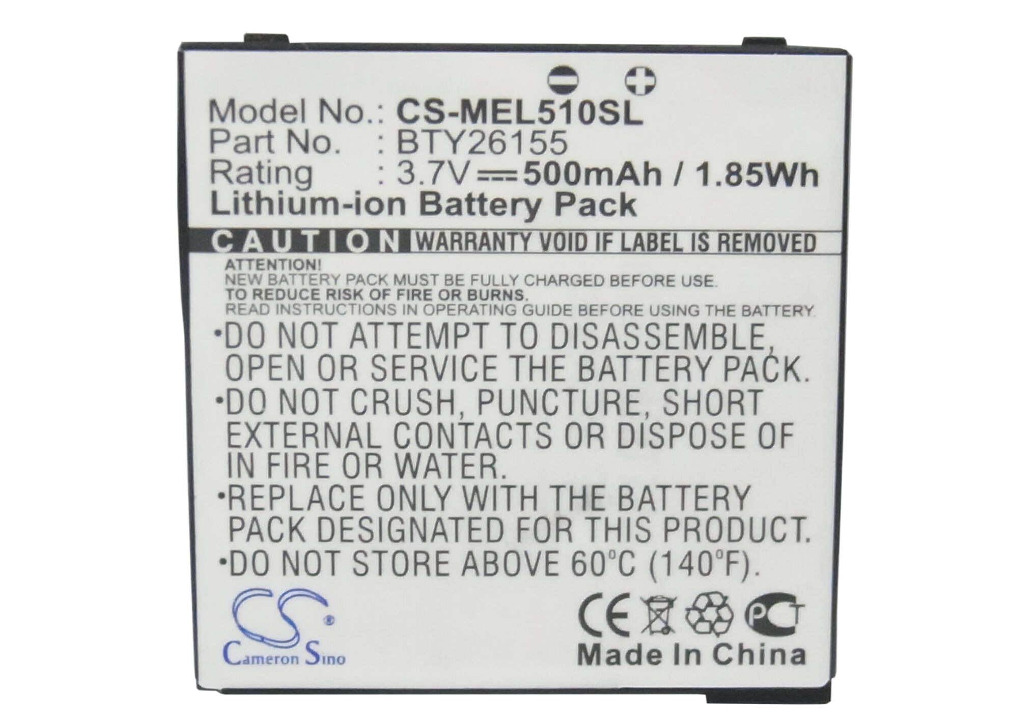 Batteri for SmartPhone, Mobil for Emporia Elson EL510