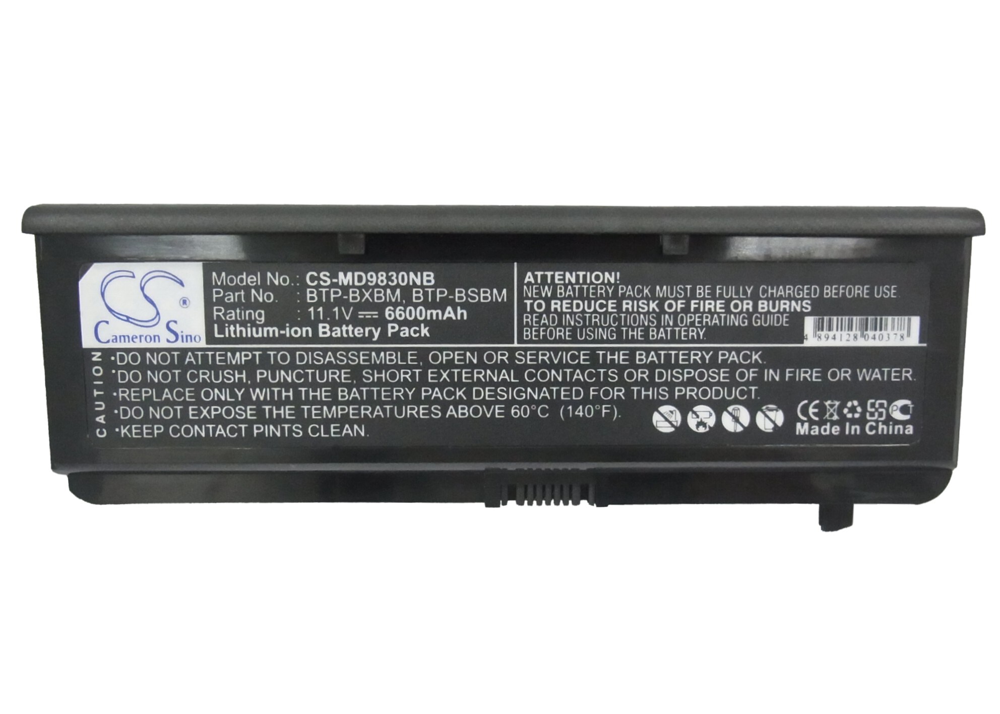 Batteri til bærbar PC for Medion MD96290, MD98300, WIM2160 osv.