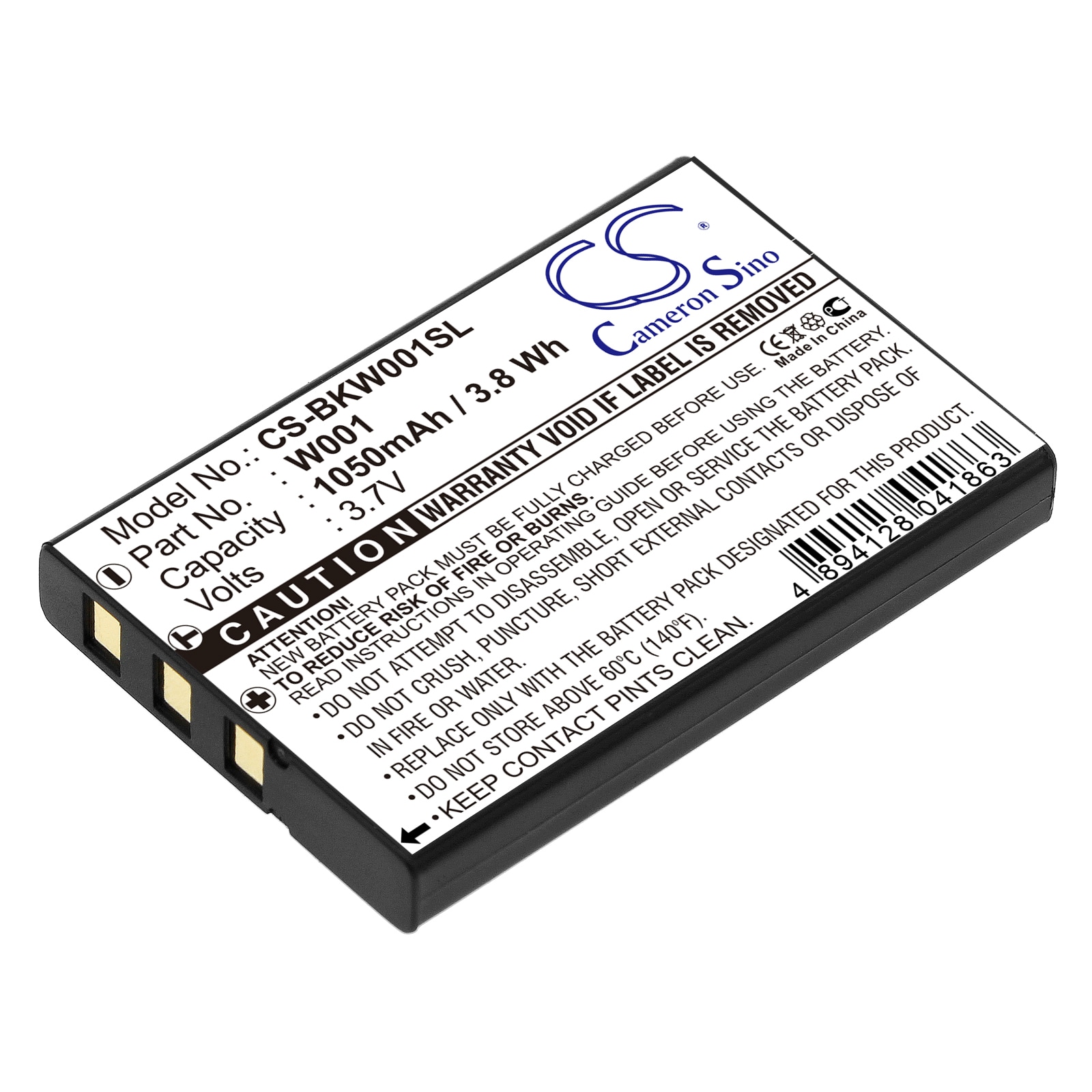 VoIP-telefonbatteri for Belkin Wifi Skype Phone, F1PP000GN-SK, WSKP100 og andre.