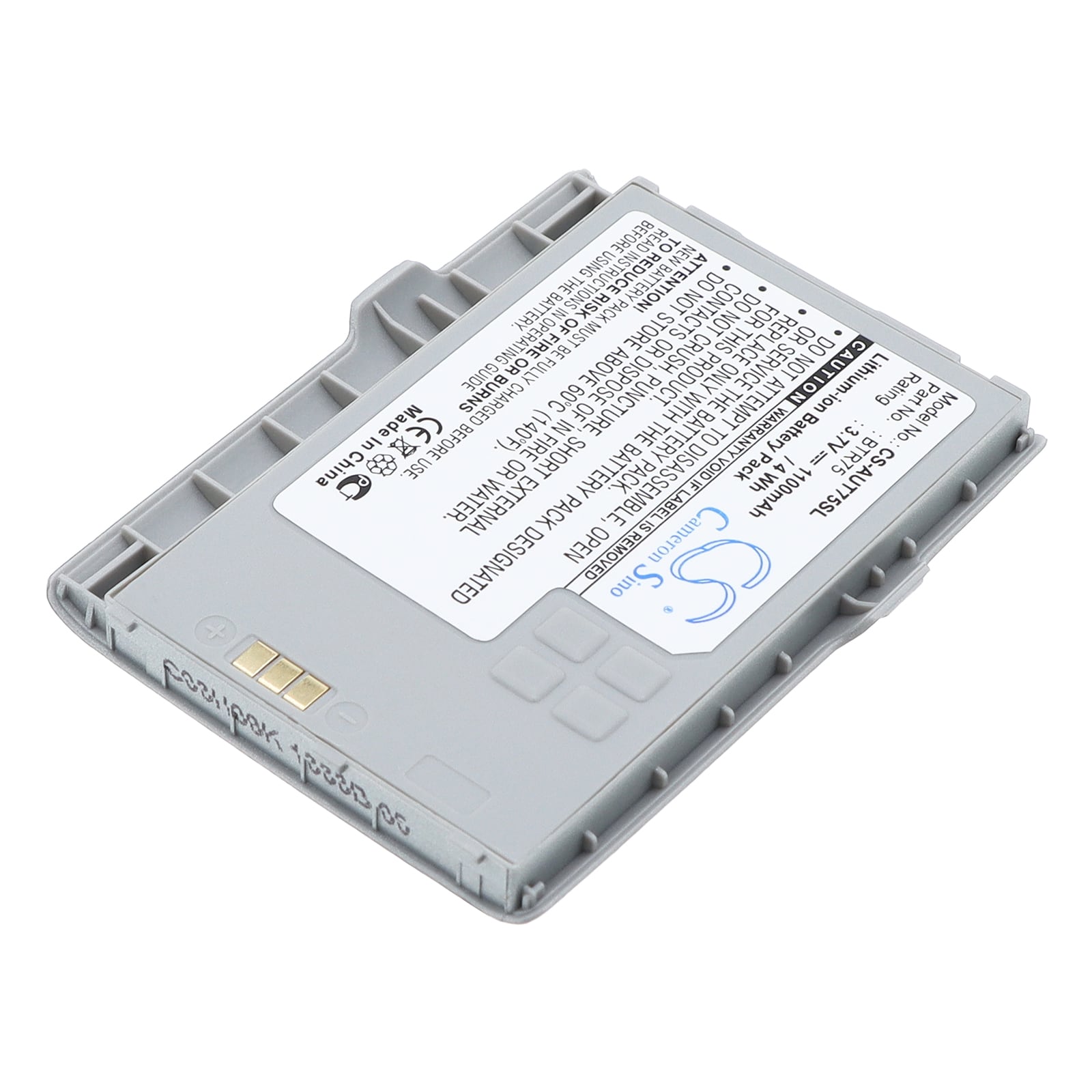Batteri for SmartPhone, Mobil for AudioVox Quickfire, GTX75