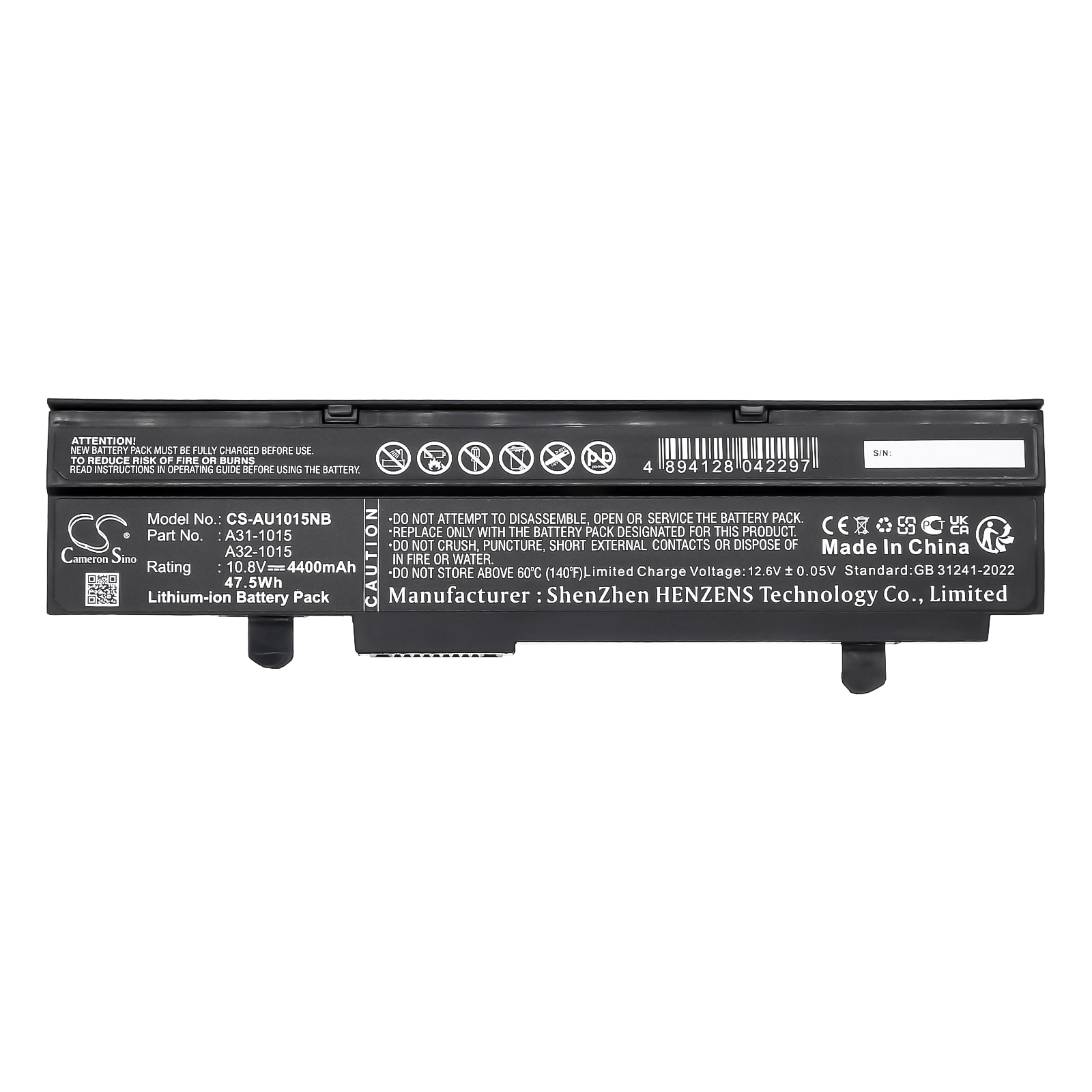 Batteri til bærbar PC for Asus Eee PC 1015, Eee PC 1015P, Eee PC 1015PE og andre.