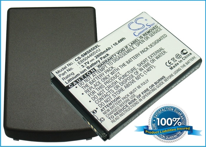 Batteri for SmartPhone, Mobil for Samsung S8500, S8500 Wava