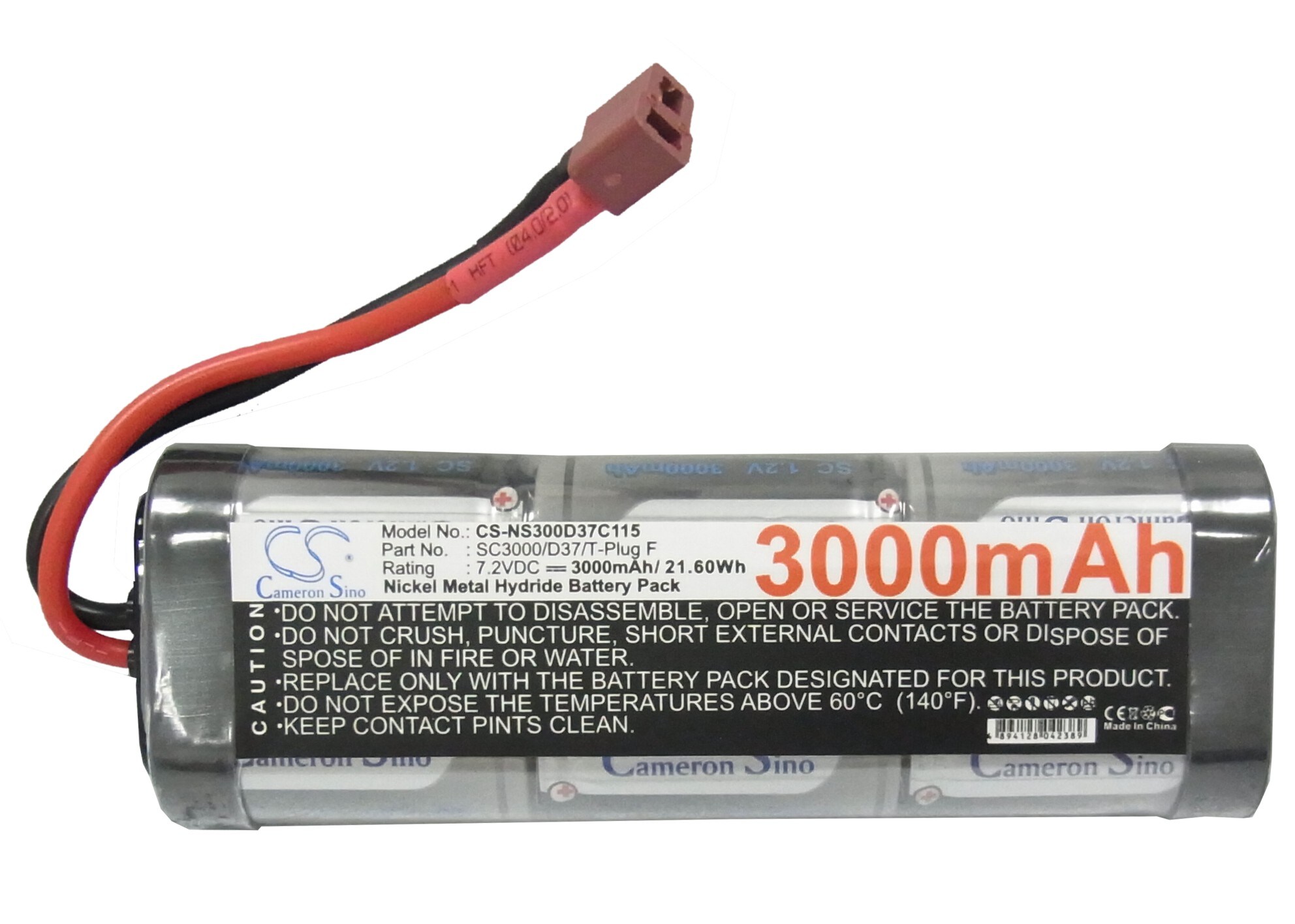 Batteri til biler for RC CS-NS300D37C115