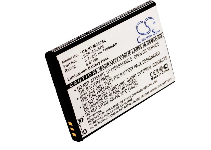Batteri for smarttelefon, mobil for Kyocera Echo, M9300, SCP-9300