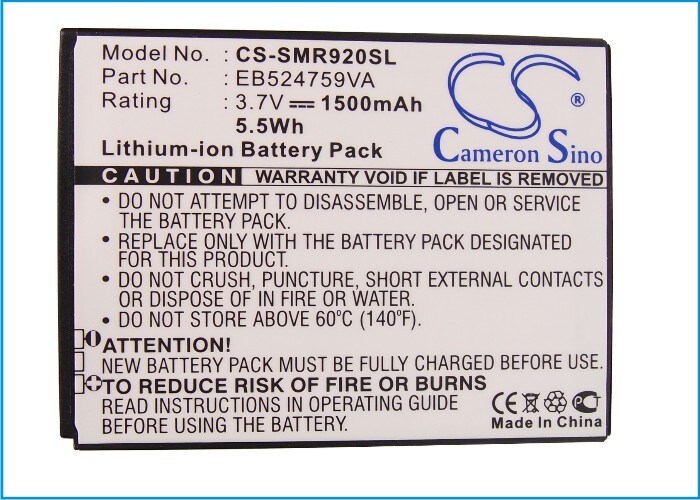 Batteri for SmartPhone, Mobil for Samsung SCH-R920, SGH-i937, Focus S etc.